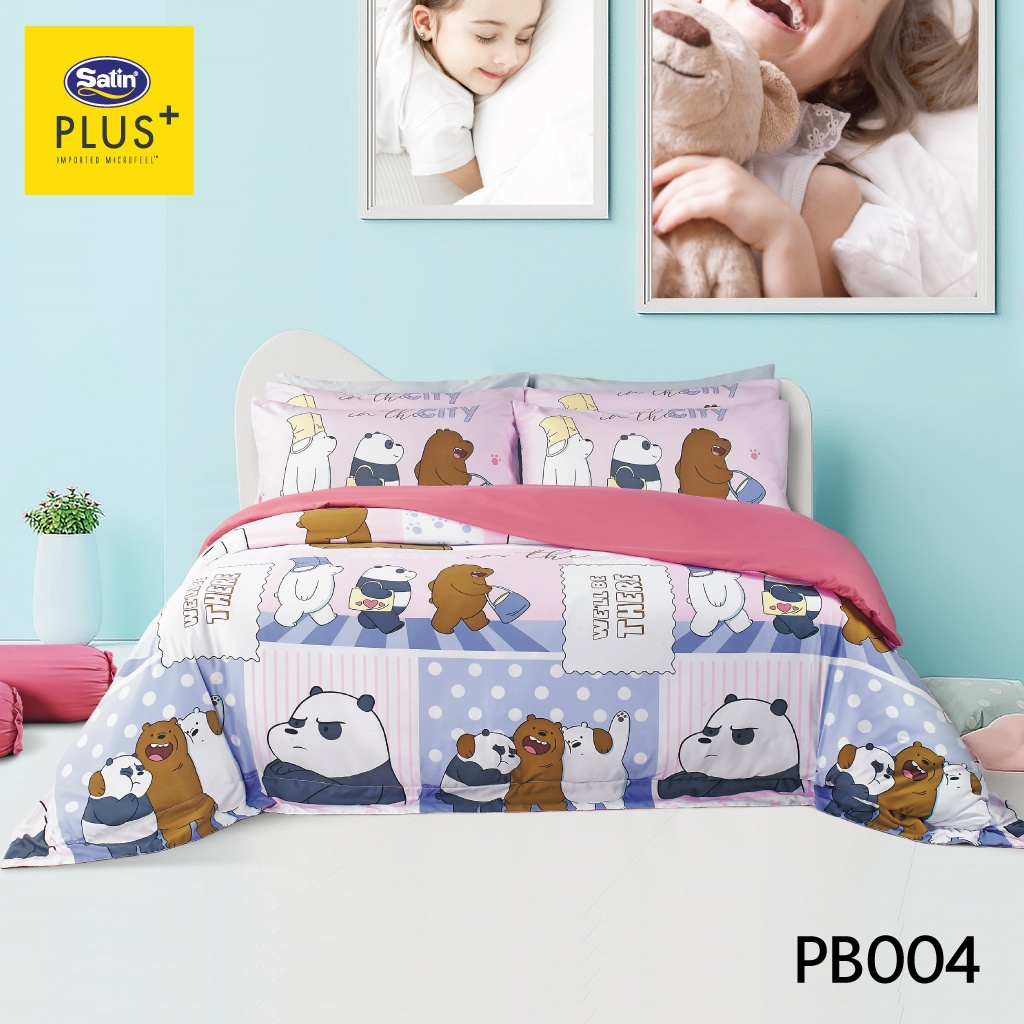Satin Plus ชุดผ้าปูที่นอน 6 ฟุต 5 ฟุต (ไม่รวมนวม) WE BARE BEARS PB004 แก้งหมีสีชมพูพาสเทล