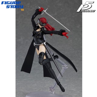 *Pre-Order*(จอง) figma Persona 5 Royal Violet (อ่านรายละเอียดก่อนสั่งซื้อ)