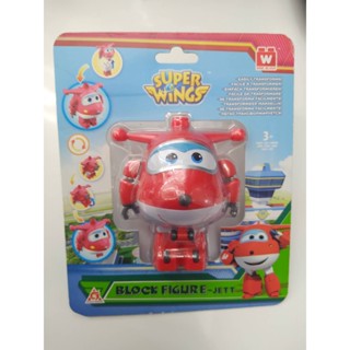 Super Wings Blocks Figure - Jett ตัวต่อ ซุปเปอร์วิงส์  รุ่น EU380004