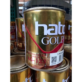 สีทอง Hato Gold สีอะครีลิค ฮาโต้ โกลด์ 0.3 ลิตร