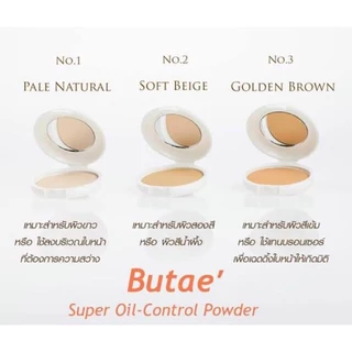 แป้งบูเต้ แพ็คเกจ "ใหม่" แป้งพัฟ Butae Since1957 Super Oil Control Powder 13กรัม