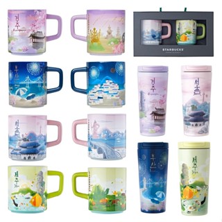 🎀【SALE!!! Pre-order】 2019 แก้วสตาร์บัคส์เกาหลี Starbucks Korea city tour mug 355ml/ tumbler 355ml/ demimug 89ml 2P set