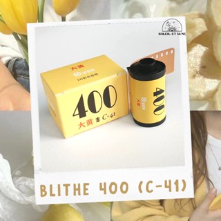 ม้วนฟิล์ม 400 มม. (C-41) 35 มม. Iso400 24Exp