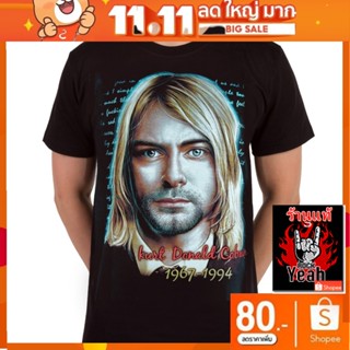 เสื้อวง Nirvana เสื้อยืดลาย เนอร์วานา เสื้อยืด วงดนตรี เสื้อวินเทจ RCM1035