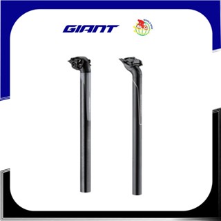 หลักอานคาร์บอน GIANT CONTACT COMPOSITE SEATPOST