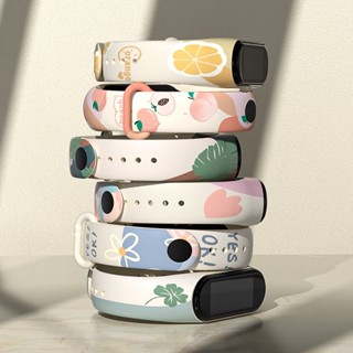 สายนาฬิกาข้อมือซิลิโคน สําหรับ Xiaomi Mi Band 7 6 5 4 3 SmartWatch Band อุปกรณ์เสริม Xiaomi Miband 7 6 5 4 3