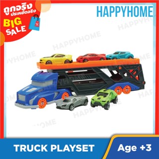 ของเล่น รถบรรทุกตู้คอนเทนเนอร์พร้อมรถยนต์ 6 ชิ้น TOY-8960941 Container Truck with 6pcs Cars