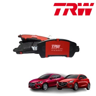 TRW ผ้าเบรค Mazda 2 Skyactiv 1.3 1.5D ปี 2014-2022 มาสด้า 2 สกายแอคทีฟ เบนซิน ดีเซล