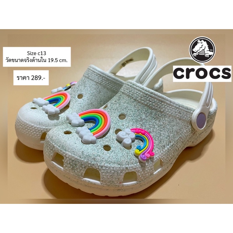 crocs รองเท้าเด็กมือ2ของแท้
