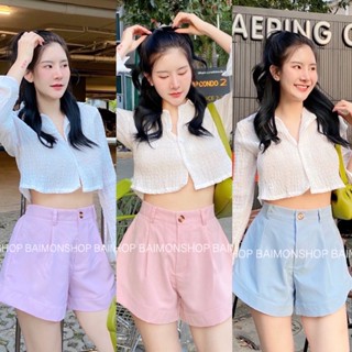 💜mayylody💙 Pastel Pants กางเกงขาสั้น เอวสูง สีหวานพาสเทล น่ารักมากๆๆๆ💛💚❤️💜💙 กางเกง กางเกงขาสั้นเอวสูง กางเกงผู้หญิง