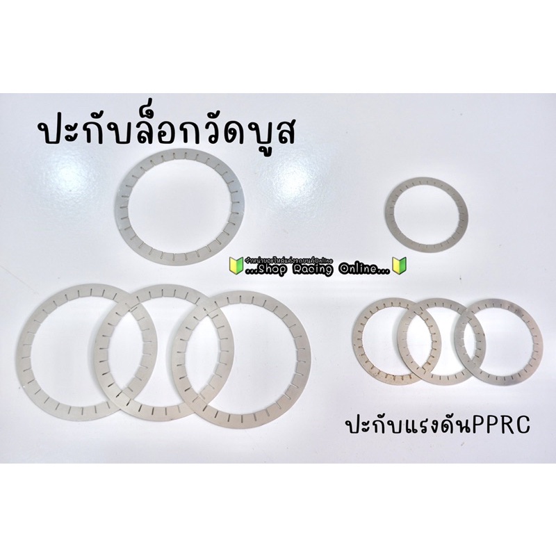 รูปภาพ 6