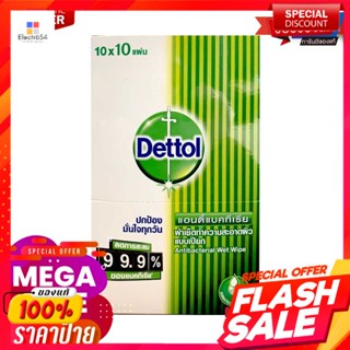 เดทตอล ผ้าเช็ดทำความสะอาด 10 แผ่น แพ็ค 10 ห่อDettol Wet Wipe 10 Sheets x 10