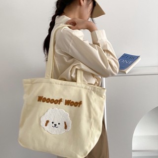 กระเป๋าผ้า Woooof Woof มีซิป (A)