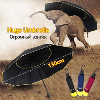 Big Top Quality Umbrella Windproof 3 Floding Double Cloth Strong Family Fun Outdoor Parapluie Rainproof Sun-proof Large