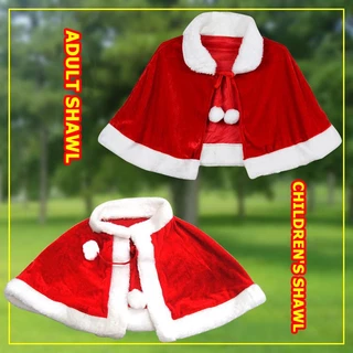 【COD】☜۞♨เครื่องแต่งกายคริสต์มาสผู้ใหญ่เสื้อคลุมคริสต์มาสเสื้อคลุมเด็กกำมะหยี่สีทองคริสต์มาสผ้าคลุมไหล่เสื้อผ้าซานตา