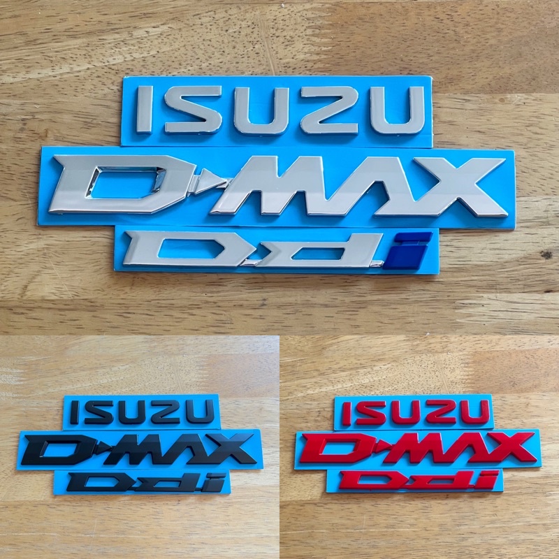 โลโก้ ISUZU D-MAX DDi ปี 2020-2024 ตัวหนังสือติดฝาท้าย (จำนวน 3 ชิ้น)