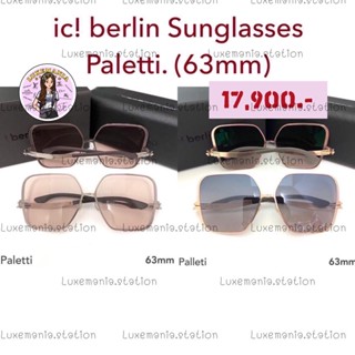 👜: New!! Ic Berlin 63 mm. Paletti‼️ก่อนกดสั่งรบกวนทักมาเช็คสต๊อคก่อนนะคะ‼️