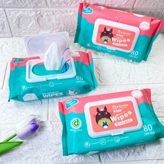 ทิชชู่เปียกทำความสะอาด กระดาษทิชชู่เปียก ทิชชูเปียก กระดาษเปียก Baby Wipes ผ้านุ่มชุ่มชื่น