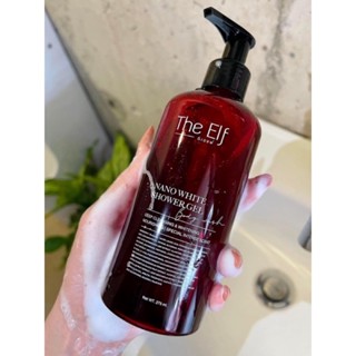 The Elf 𝑵𝑨𝑵𝑶 𝑾𝑯𝑰𝑻𝑬 𝑺𝑯𝑶𝑾𝑬𝑹 𝑮𝑬𝑳 เจลอาบน้ำ ดิเอลฟ์ ขนาด275 ml  พร้อมส่ง