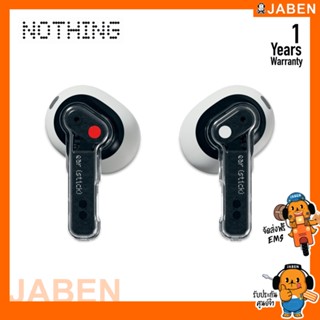 Nothing Ear (Stick) หูฟัง Earbud ไร้สาย ออกแบบตามหลักการยศาสตร์