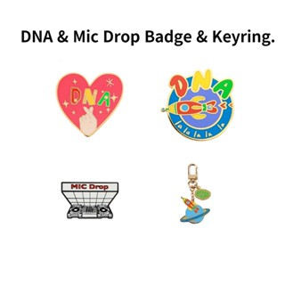 [BTS] DNA &amp; MIC DROP Badge &amp; Keyring