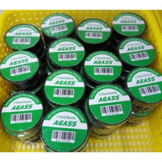 AGASS PVC TAPE  เทป PVC 0.18mm x 15mm x20y