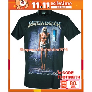 เสื้อวง Megadeth เสื้อยืดวงดนตรีร็อค เสื้อวินเทจ เมกาเดธ MDH1544