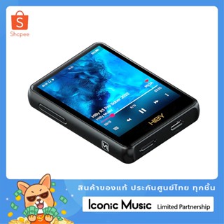 Hiby R3 pro ESS 2022 เครื่องเล่นเพลงพกพา รองรับ MQA, Hi-RES, ชิปแดค ES9210 x 2 ของแท้ ประกันศูนย์ไทย