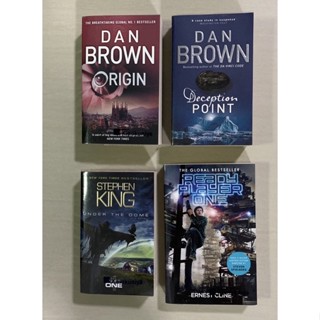 นิยายอังกฤษ UNDER THE DOME # Part 1 / DAN BROWN / READY PLAYER ONE