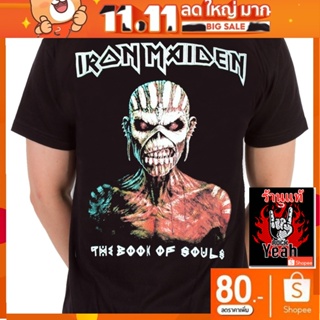 เสื้อวง Iron Maiden เสื้อยืดลาย ไอเอิร์นเมเดน ไอร่อน เสื้อผ้าแฟชั่น เสื้อวิ่ง เสื้อวินเทจ RCM1534