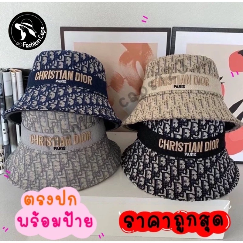 หมวกบักเก็ต ปักนูน แฟชั่น ผู้หญิงผู้ชายใส่ได้มีสินค้าพร้อมส่ง