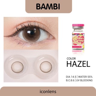 คอนแทคเลนส์ คิตตี้ คาวาอิ Bambi Hazel