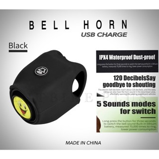 แตรไฟฟ้า BELL HORN สำหรับจักรยาน ปรับได้ 5 เสียง