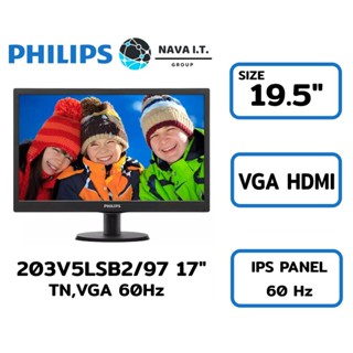 COINSคืน15%⚡FB9JMZV6⚡ PHILIPS 203V5LSB2/97 19.5 MONITOR (TN, VGA) 60HZ รับประกัน 3ปี