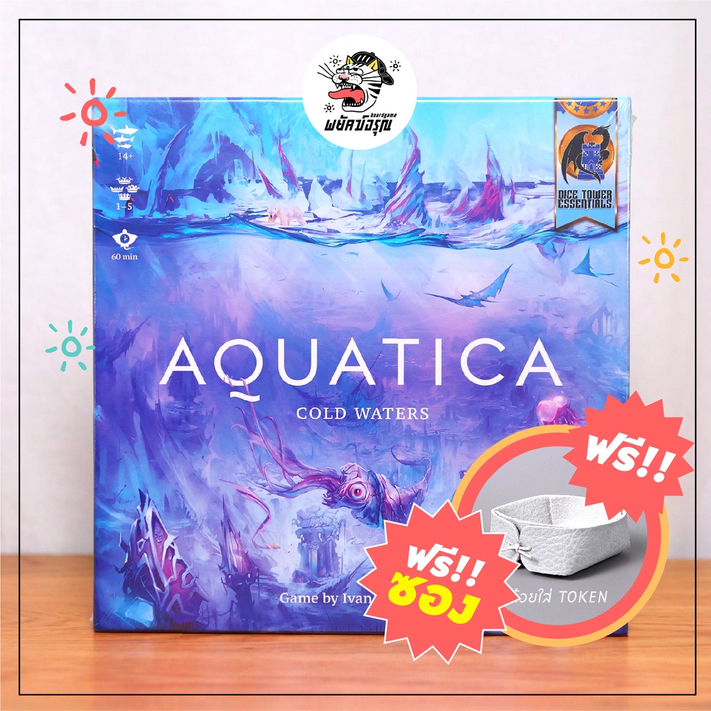 Aquatica Aquatica Cold Waters (Expansion) Board Game บอร์ดเกม
