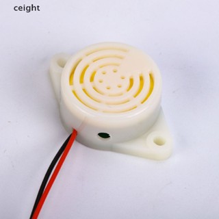 [ceight] Piezo บัซเซอร์อิเล็กทรอนิกส์ 3v - 24v