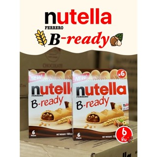 พร้อมส่ง !Nutella B-Ready เวเฟอร์กรอบสอดไส้นูเทลล่า 1กล่อง