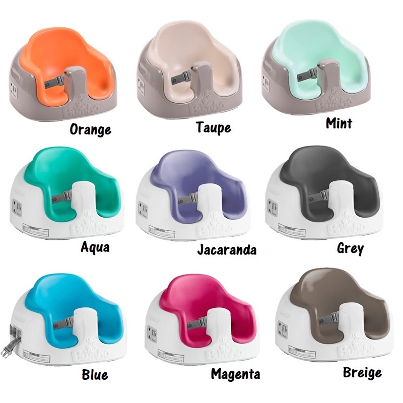 Bumbo เบาะนั่งหลายตัว / Booster Seat / Baby Seat / Base Booster Chair