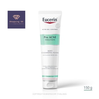 Eucerin Pro Acne Solution Soft Cleansing Foam 150G (ยูเซอริน โฟมล้างหน้า ลดปัญหาสิว ลดผิวมัน รอยดำ รอยแดง)