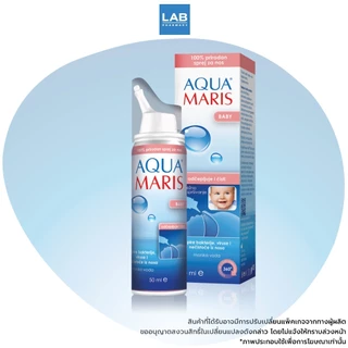 Aqua Maris Baby 50 ml. - อควา มาริส เบบี้ สเปรย์ สำหรับพ่นหรือล้างจมูกสำหรับเด็กอ่อน 50 มล.