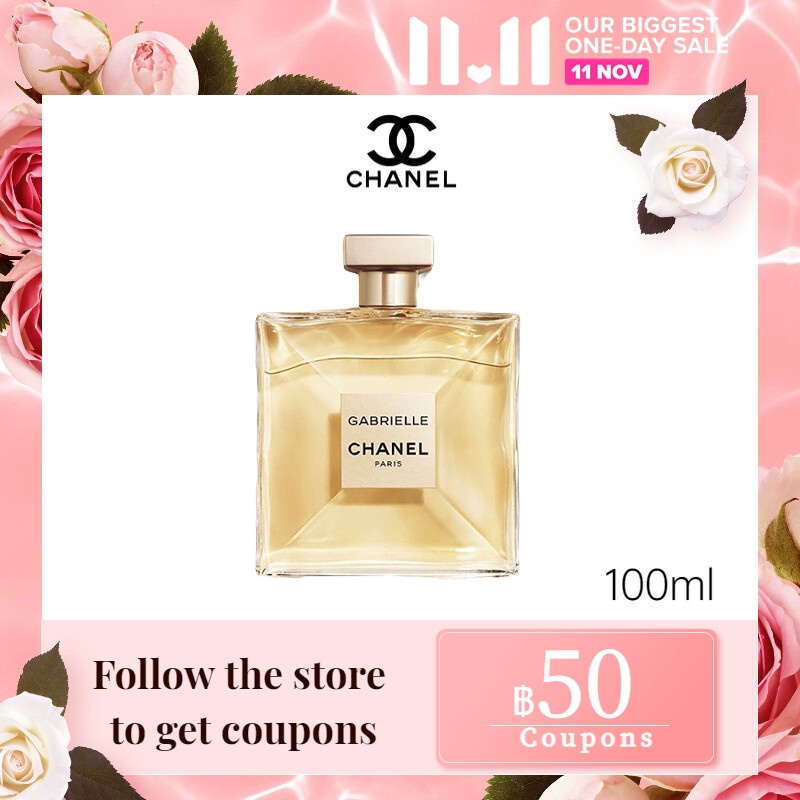 แท้100% Chanel Gabrielle eau de parfum EDP 100ml chanel น้ำหอมผู้หญิง/น้ำหอม (Gift 2ml perfume sample)
