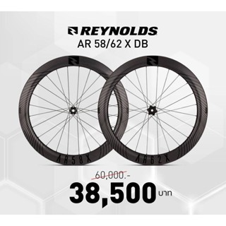 ์NEW 2023 REYNOLDS ARX DISC BRAKE ล้อคาร์บอนดิสค์เบรค ล้อเสือหมอบดิสค์