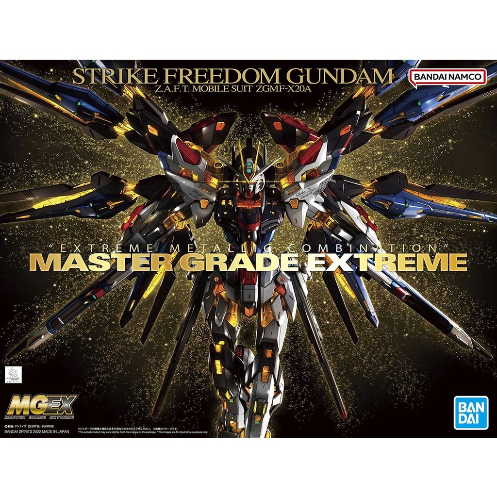 Bandai MGEX Strike Freedom Gundam : 1720 Xmodeltoys