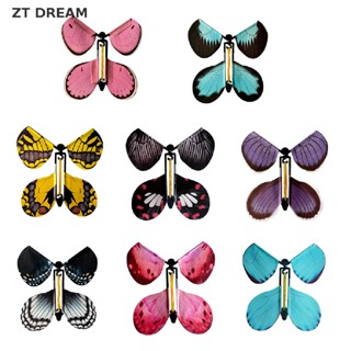 Ztd Magic Butterfly Card Toy พร้อมมือเปล่าผีเสื้อแต่งงานอุปกรณ์มายากลมายากล 07