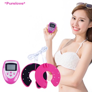 Purelove&gt; เครื่องนวดหน้าอก กระตุ้นกล้ามเนื้อหน้าอก ขยายหน้าอก