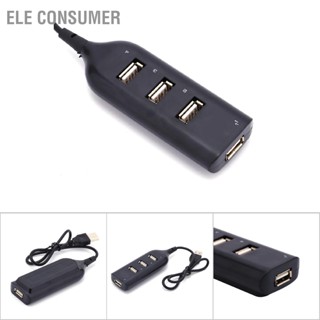 [คลังสินค้าใส]Ele ตัวแยกสาย Micro Usb 2.0 4 พอร์ต สําหรับคอมพิวเตอร์ Pc