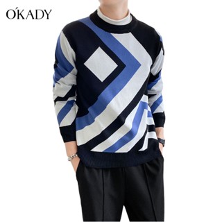 OKADY เสื้อสเวตเตอร์แฟชั่นผู้ชายสไตล์เกาหลีขี้เกียจบล็อกสีเสื้อถักคอกลมแขนยาวลายทาง