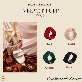 Plush Studios สาย Add-on รุ่น Velvet Puff