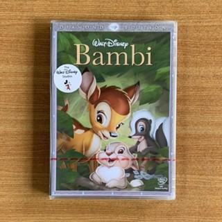 DVD : Bambi (1942) กวางน้อย แบมบี้ [มือ 1] Disney / Cartoon ดีวีดี หนัง แผ่นแท้ ตรงปก