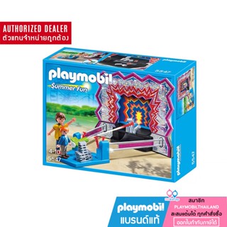 ❤️ลดเพิ่ม 10% โค้ด 10DDXSEPW3 |  ของแท้ ❤️ Playmobil 5547 Summer Fun Amusement Park Tin Can Shooting Game figure